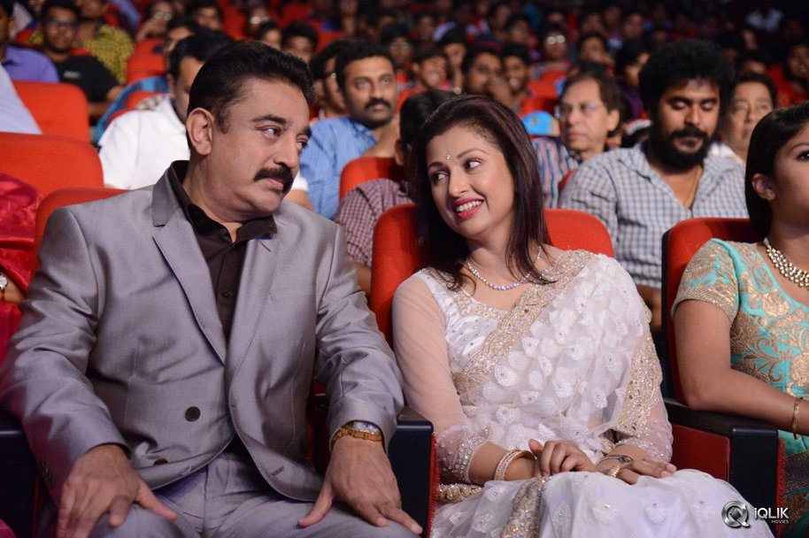 Uttama-Villain-Movie-Audio-Launch